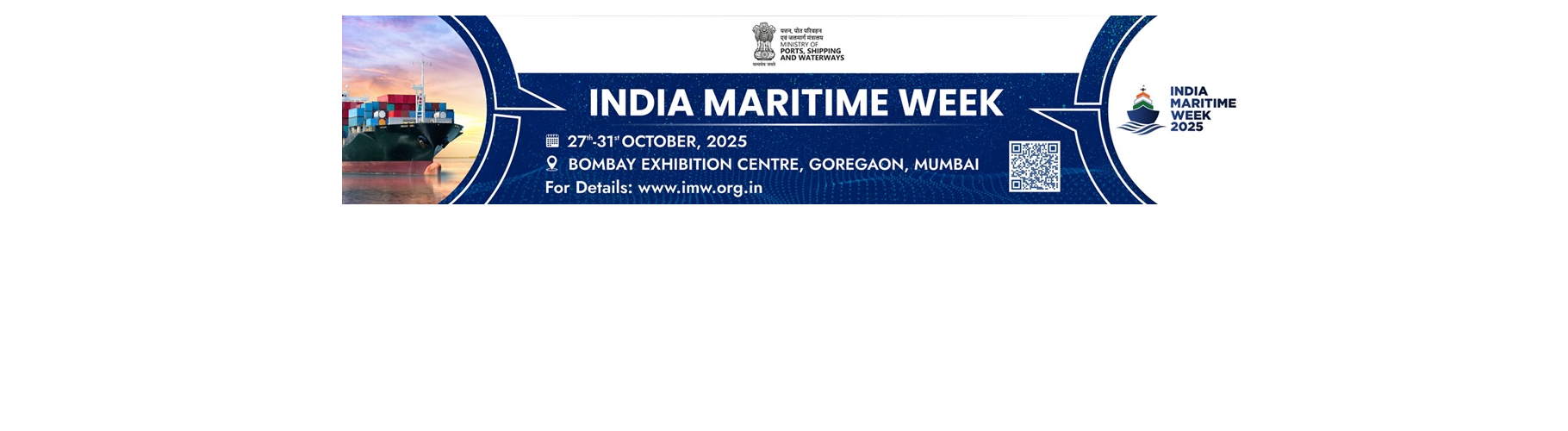 India Maritime Week 2025