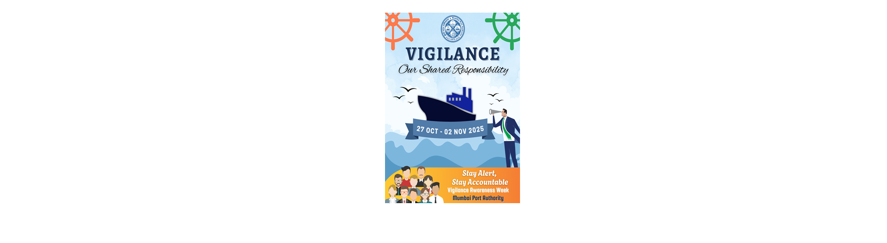 Observance of Vigilance Awareness Week 2025 : E1