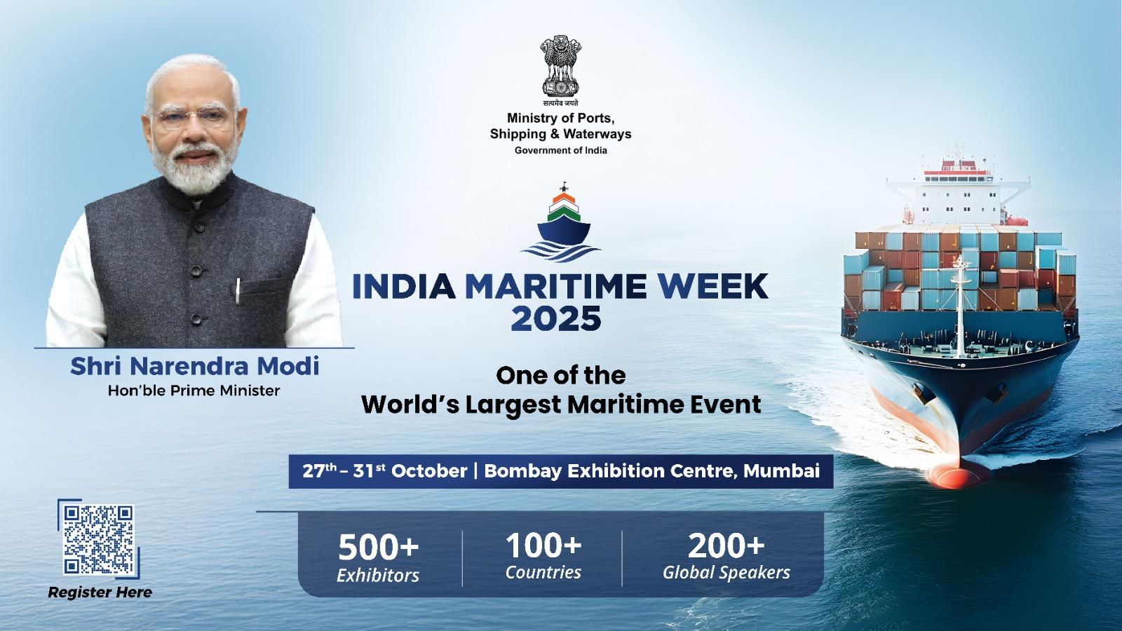 India Maritime Week 2025 : P1