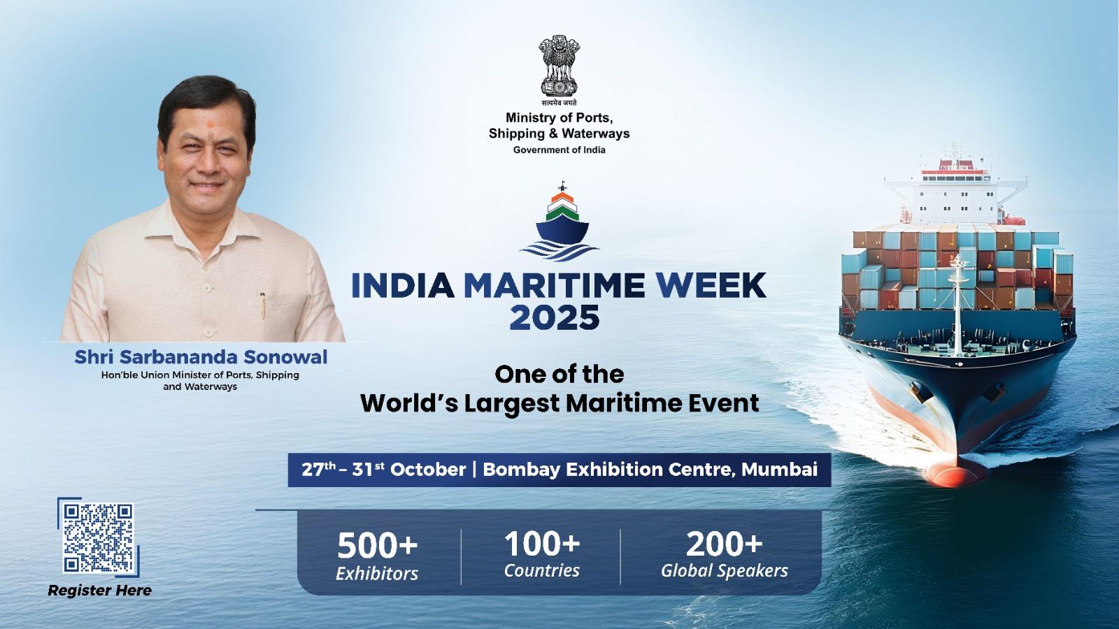 India Maritime Week 2025 : P3
