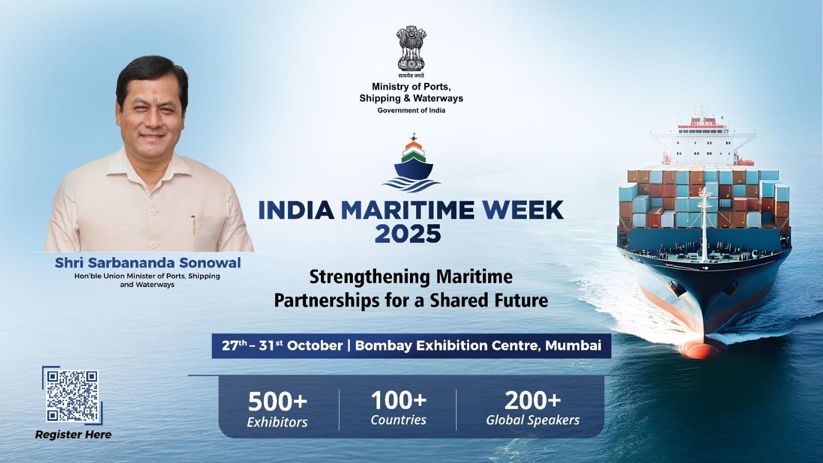 India Maritime Week 2025 : P4