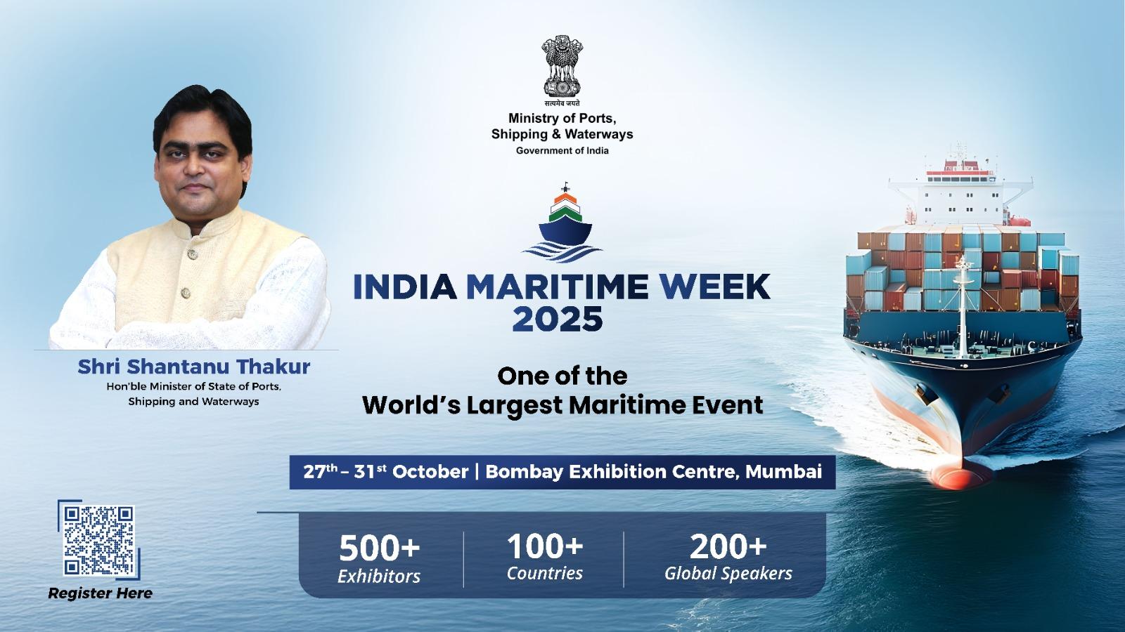 India Maritime Week 2025 : P5