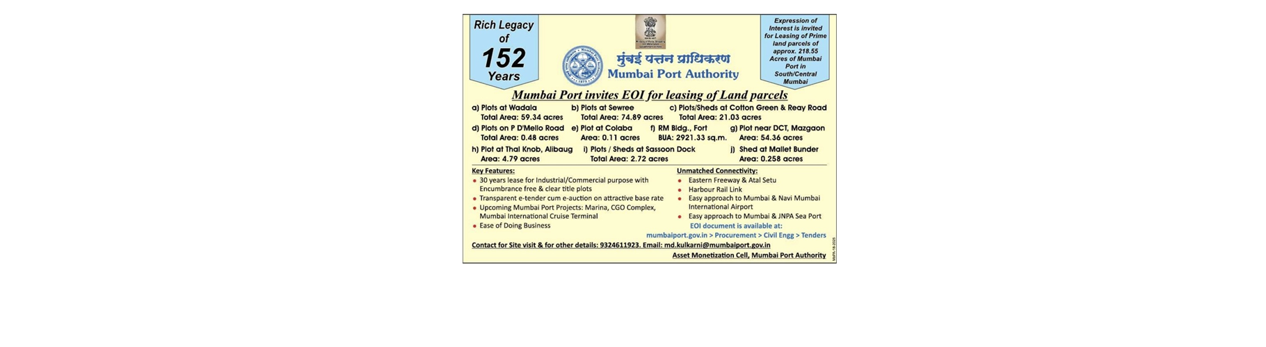 EOI for leasing of Land Parcels