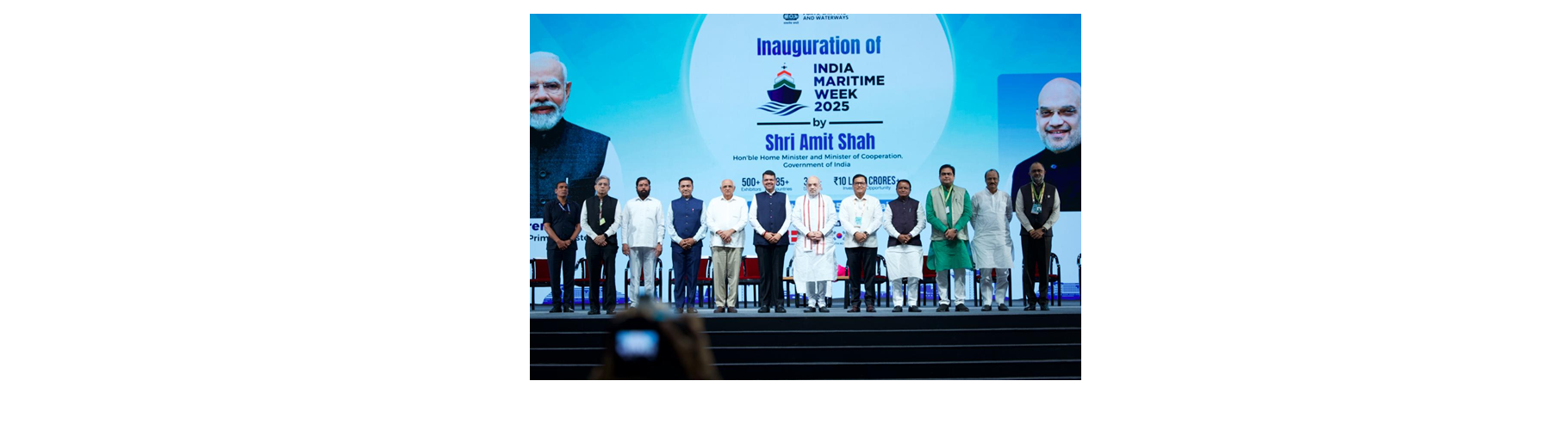 India Maritime Week 2025