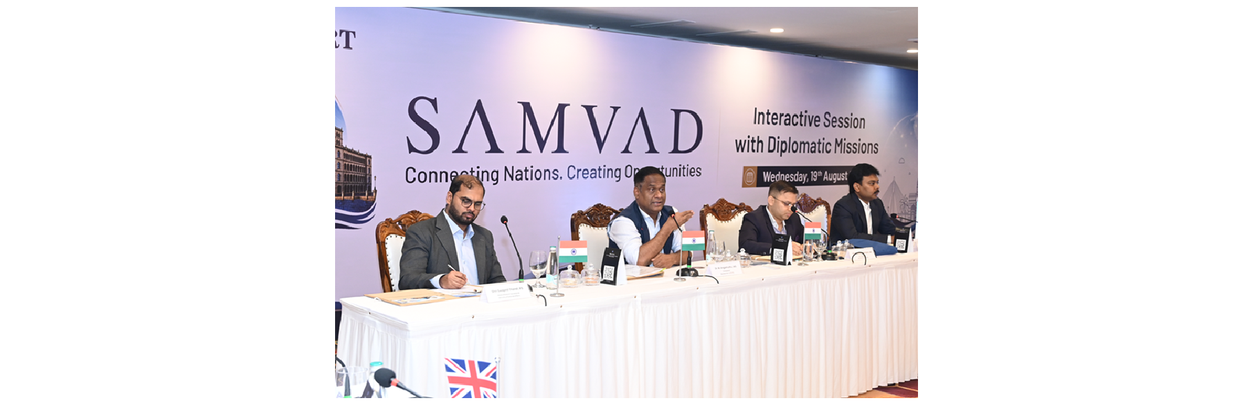 Samvad 19.08.2026 1