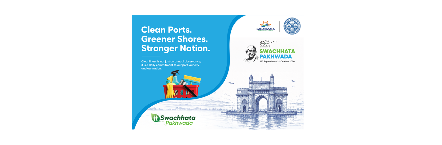 Swachhta Pakhwada 2026 E1