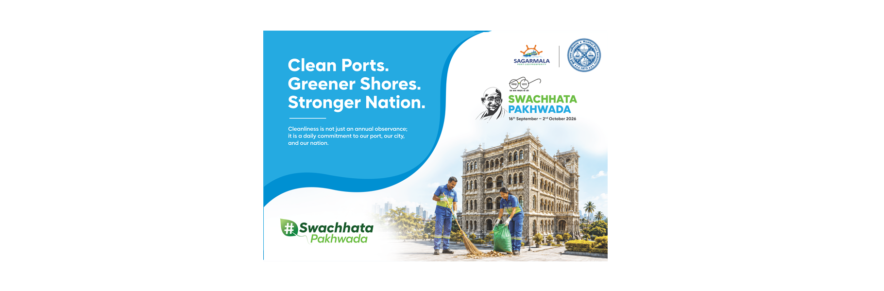 Swachhta Pakhwada 2026 E2